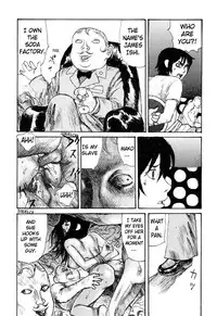 [Matsumoto Jiro] Tropical Citron 1