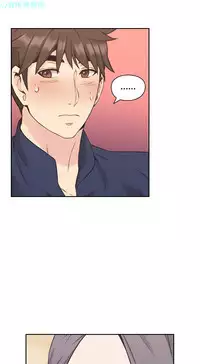 老师，好久不见【chinese】15-20