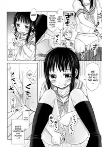 [Dobato] Shoujo to Gang to Aoi Yoru Ch. 1 [English] [biribiri]