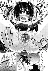 [Azuma Sawayoshi] Senpai wa Minimum Girl | 学姐是小小只的女孩子 [Chinese] [btboy12个人汉化]