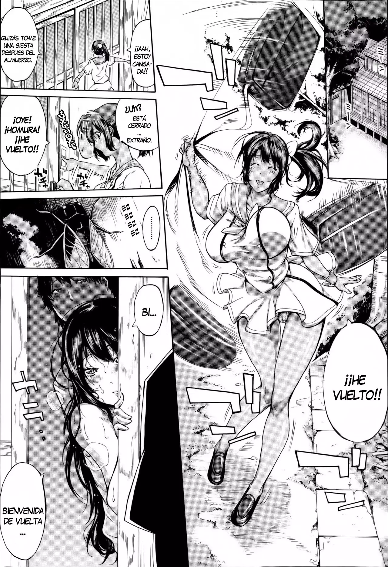 Imouto no Naka Ch. 1