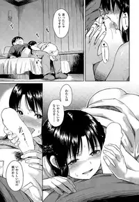 COMIC Kairakuten BEAST 2015-07