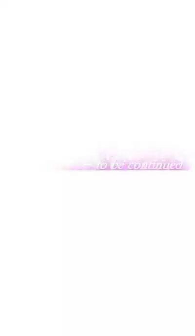 [Abio4, Worin] Streamer Aunt (1-30) [English] [Complete]