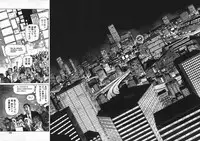 [Yamamoto Atsuji] Hon-Pi-Fu Vol.1