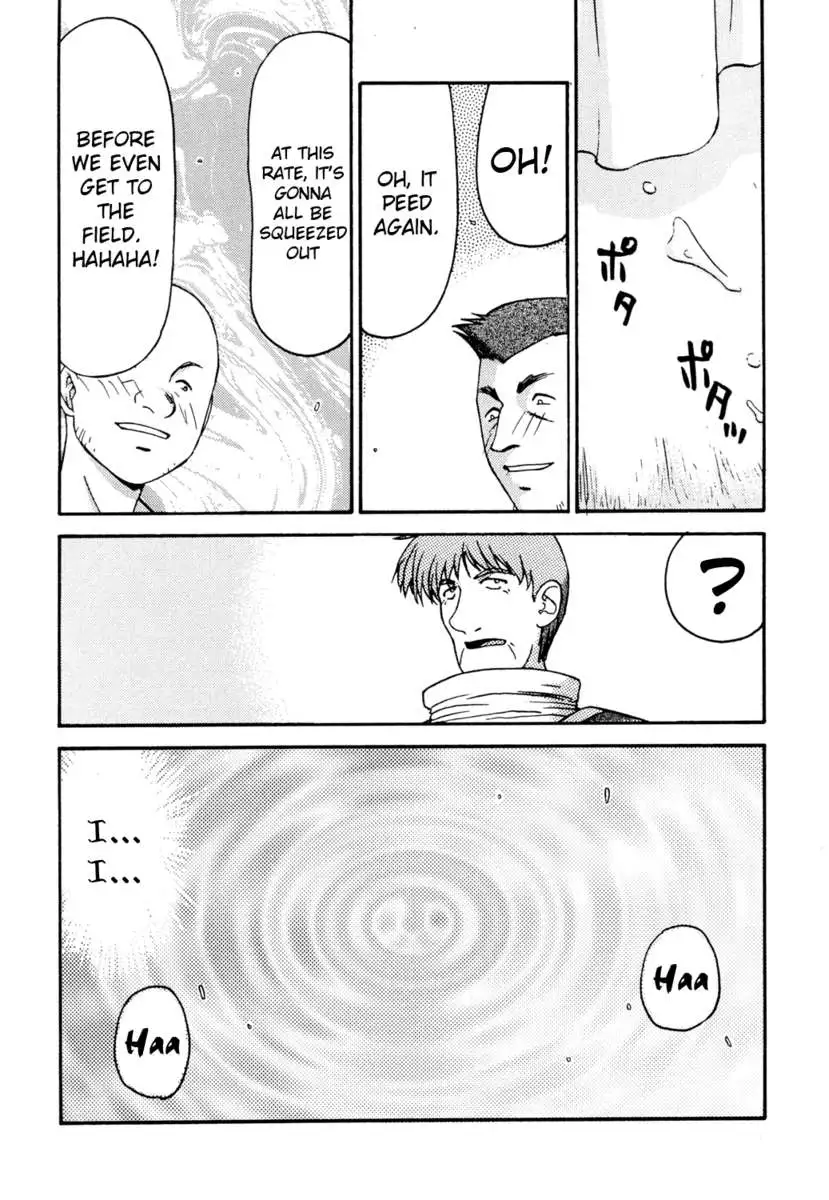 NISE Dragon Blood! 12