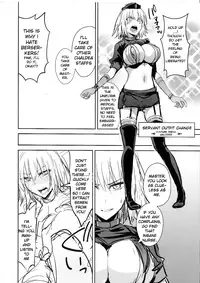 (C93) [Ijimaya (Ijima Yuu)] Chaldea Fuchou Seisaku Jiken (Fate/Grand Order) [English] [salieri204]