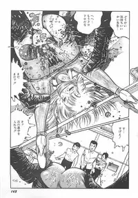 [Dirty Matsumoto] Onnakyoushi Syudan Boukou