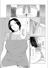 Action Pizazz 2017-08 [Digital]