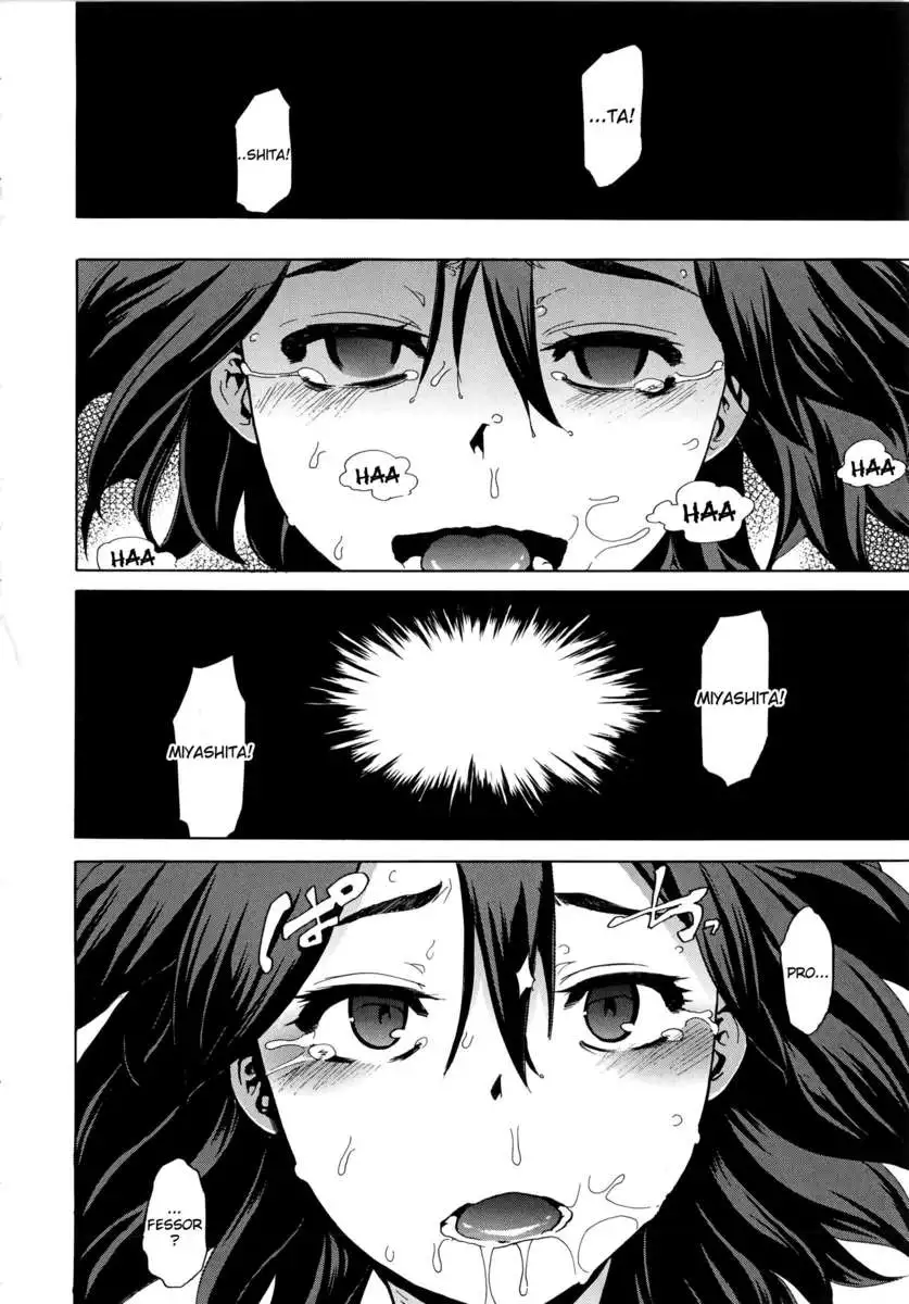 ShindoL No Bunka Jinruigaku