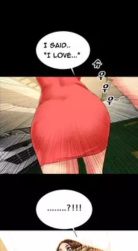 [Mojo] My Wives Ch.1-29 (English) (Ongoing)