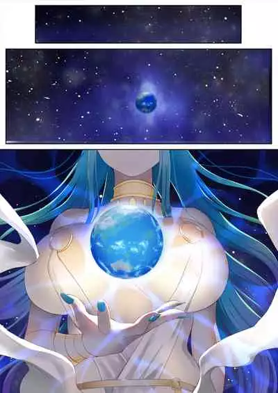 [Poki no Ie (Tinpoki)] Meguri Meguru Rinne no Naka de 1