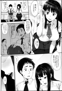 COMIC HOTMiLK 2013-10