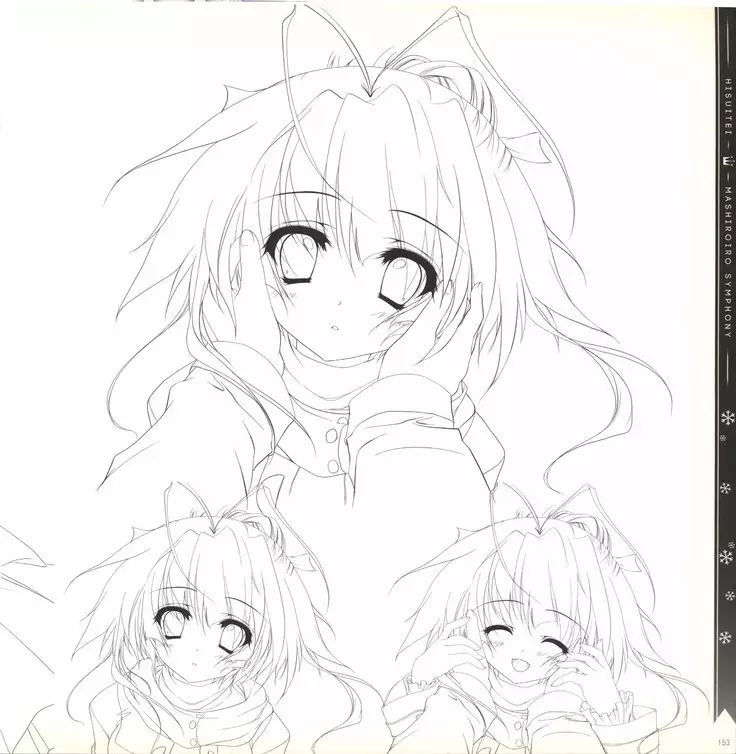 Mashiro-Iro Symphony illustration art book