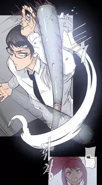 HouseHold Affairs 【卞赤鲤个人汉化】1~35话（持续更新中）