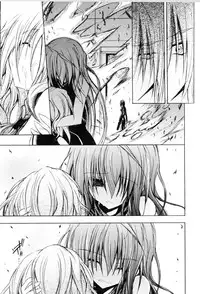 [Anthology] Toushin Engi Vol.10