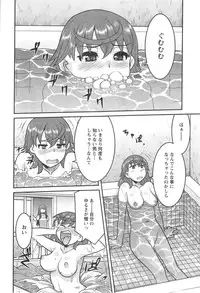 Action Pizazz DX 2013-11