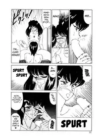 [Kitamimaki Kei] Aphrodite No Yuuutsu Ch.1-2 [English]