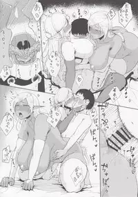 (C92) [Tanic Ya (Tanishi)] Elf no Mukotori