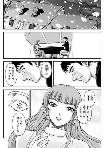 Action Pizazz 2023-05