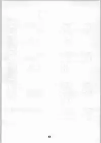 [AXIS (AXZ)] Kanojo No Kenkyuu (Trigun)