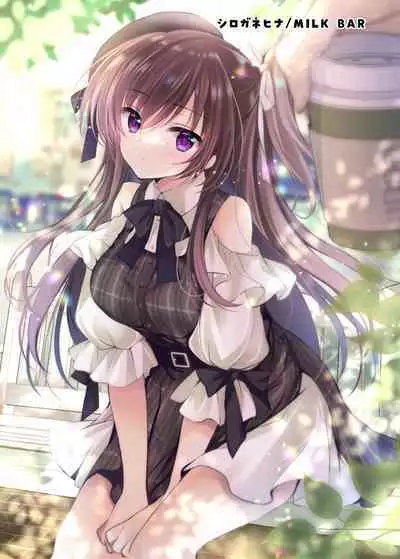 Saimin Kanojo SP Anthology