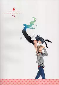 (COMITIA108) [goo-paaa (Ocha)] Yojo-han Bunny Part 2