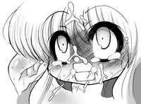 [Benichigaya] Toro Hole Plus