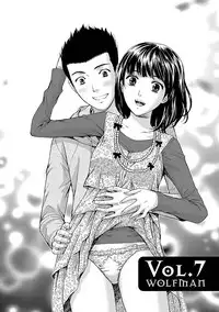 [Azuma Taira] Ookami Otoko - Wolfman [Digital]