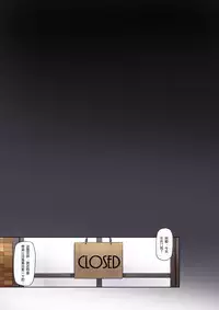 DLO-06 Kare to Watashi no Kowareta Kizuna 3