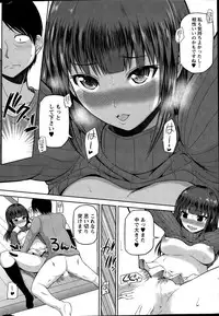 Action Pizazz DX 2015-06