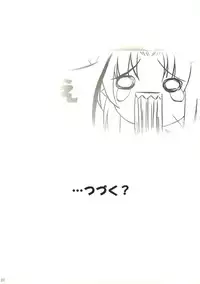 (C67) [gos to vi (Utamaro)] Holy Fxxk Sisters! (Ukagaka)