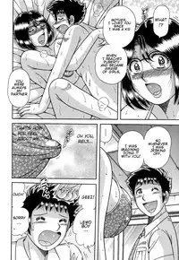 [Umino Sachi] Jukubo Yuugi ~Itoshii Hito~ [English] [amoskandy] [Decensored]