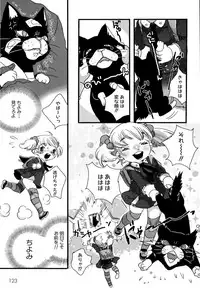 [Torino Munenik] Shirimampo [Digital]