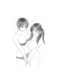(Futaket 10) [Nanamiya (Nanamaru)] Futa × Futa FRT