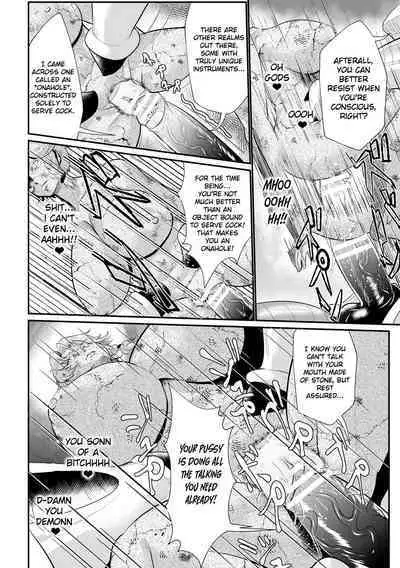 [Mou] The Heroic Family Sealed in Lewd Stone (Complete)