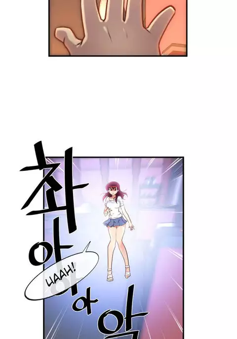 Master in My Dreams Ch.0-44