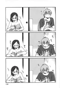 [TsuyaTsuya] Rakujitsu no Panthos 3 [Chinese] [无毒汉化组]