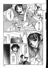 Men's Dolphin 2001-04-01 Vol.20