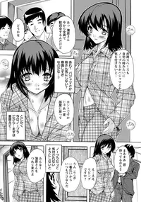 ANGEL Club 2015-10 [Digital]