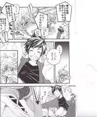 [カタスミ] スレミクのミクリオだけどスレイ受けが好き過ぎる話。 (Tales of Zestiria)