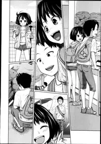 BUSTER COMIC 2014-11