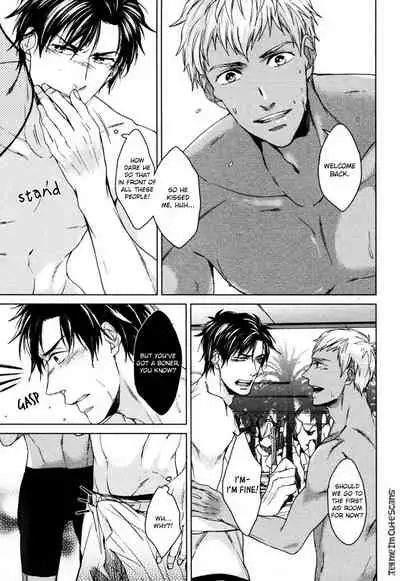 Kasshoku no Mermaid Ch. 1-2