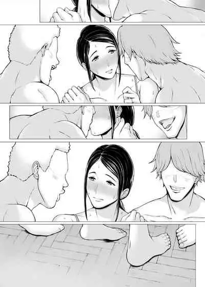 [Pulpo Azone] Hahagui 3 yarichin ryokohen (Part. 2) ~ [更新版]