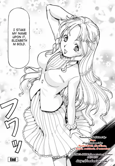 Momoiro Geshuku Utopian | Safety Lodging House Utopian