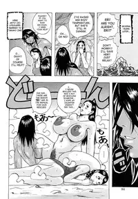 [Jeanne DA'ck] Hug Hug Boing [English] [SaHa]