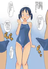 [GirlSport (Jungfrau)] Hoken Taisoubu 03