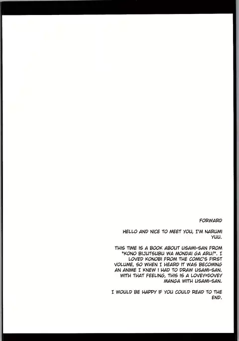 Today as Well, Usami-san is Getting Nowhere