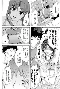 Men's Young 2009-10 [Digital]