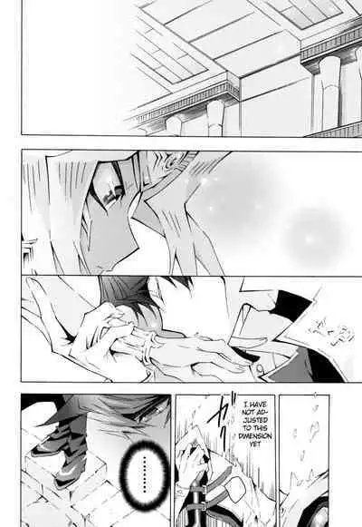 The Architects of TIME