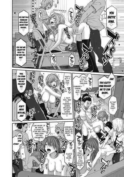 [Ryoh-zoh] Hinamix [English] [EroGPx] [Digital]